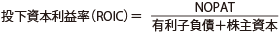 220210_kumagai_shiki11.png