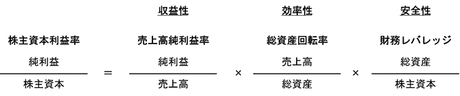 201113_sawa_zu05.jpg
