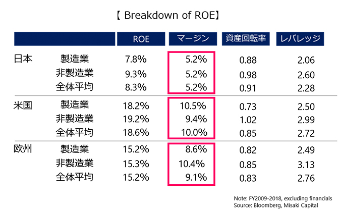 201113_sawa_zu06.jpg